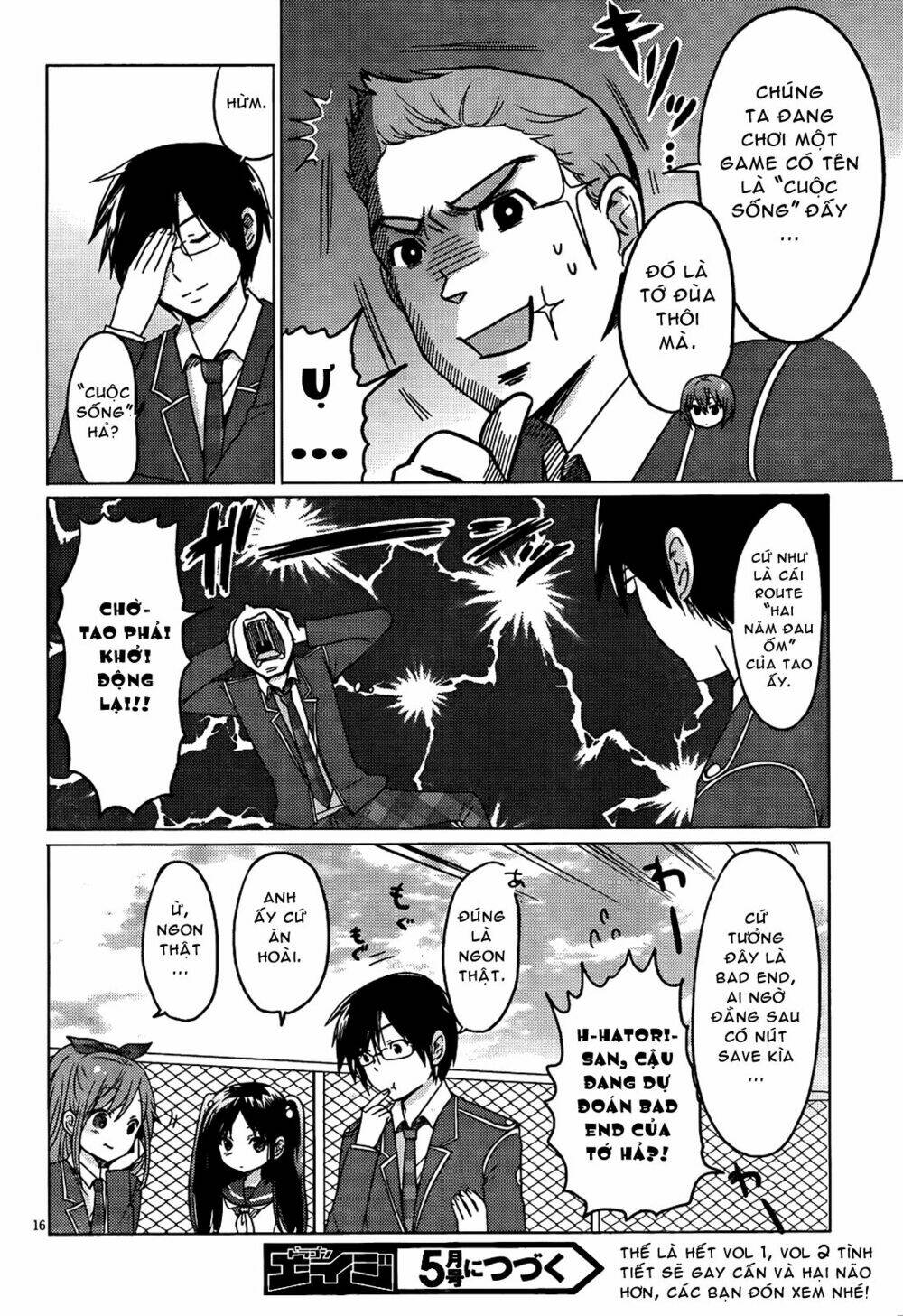 boku to kanojo no renai mokuroku chapter 7 18