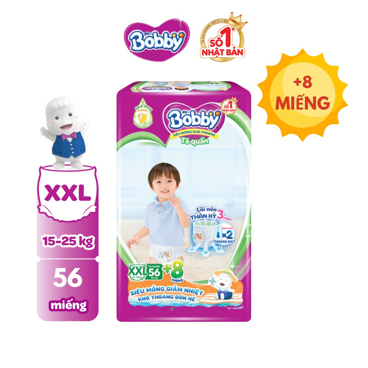 Tã quần Bobby Lõi nén thần kỳ 3mm Gạo non XXL56+8