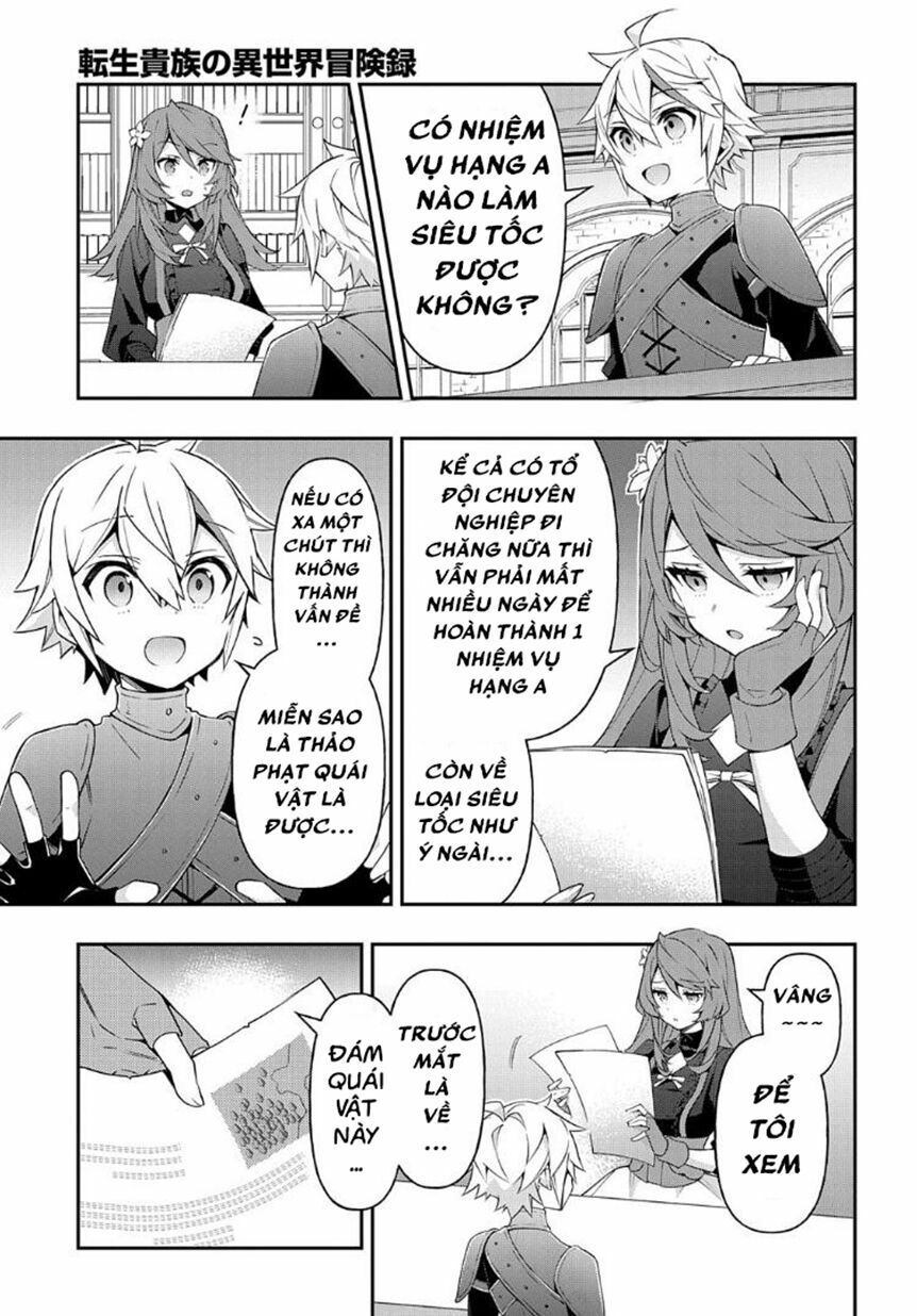 tensei kizoku no isekai boukenroku ~jichou wo shiranai kamigami no shito~ chapter 29 6