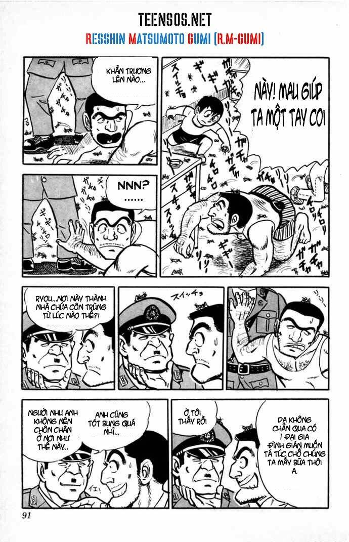 kochikame - cảnh sát kì tài chapter 3 13