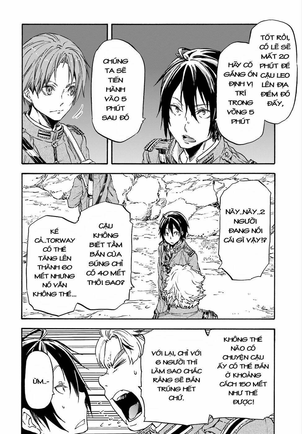 nejimaki seirei senki - tenkyou no alderamin chapter 21 11