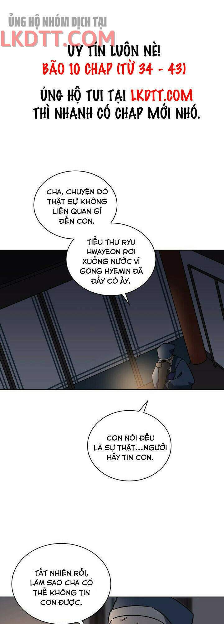 quái thú với hoa chapter 43 1