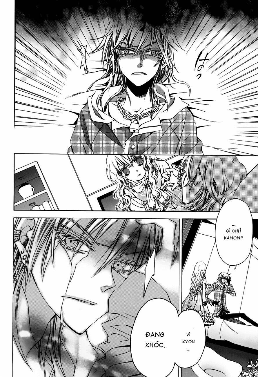 darker than black chapter 5 7