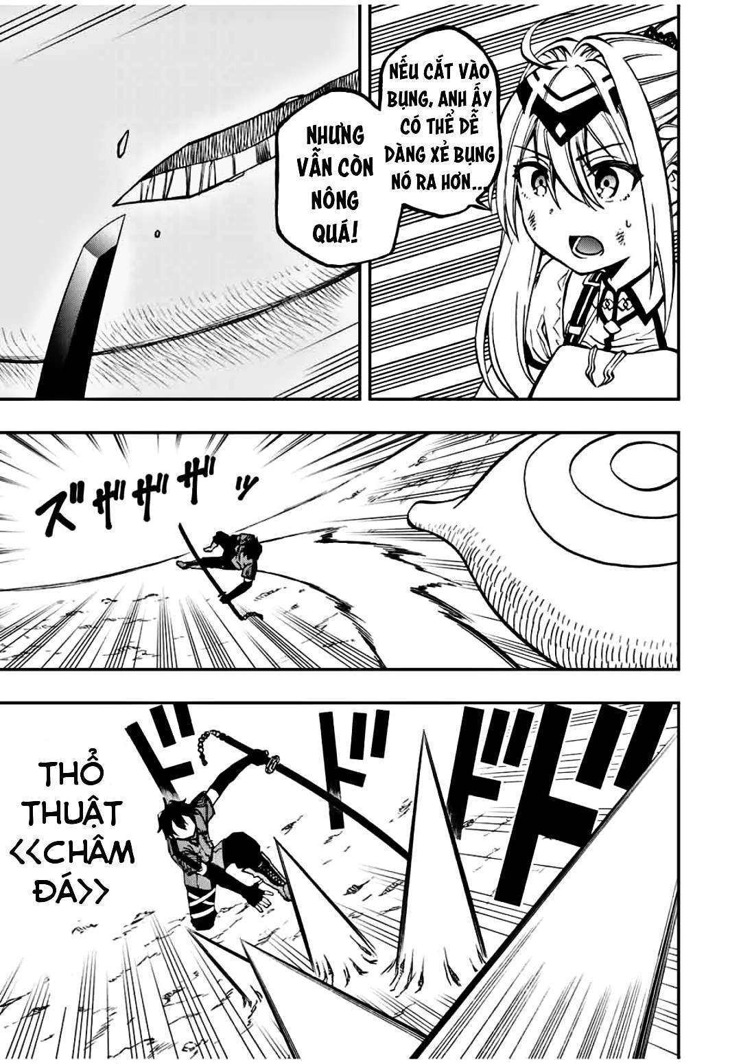 rettou hito no maken tsukai: sukiruboudo wo kushi shite saikyou ni itaru chapter 29 4