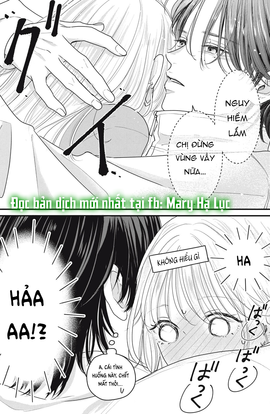 hãy đắm chìm trong giọng nói của anh đi chapter 2.1 23