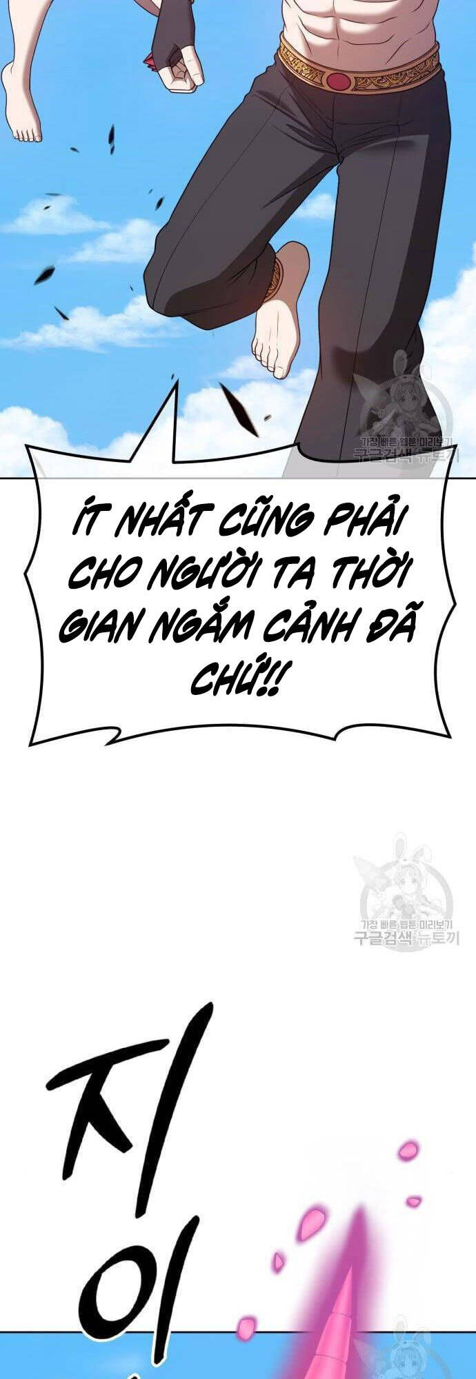 Gậy Gỗ Cấp 99+ chapter 48.5 8