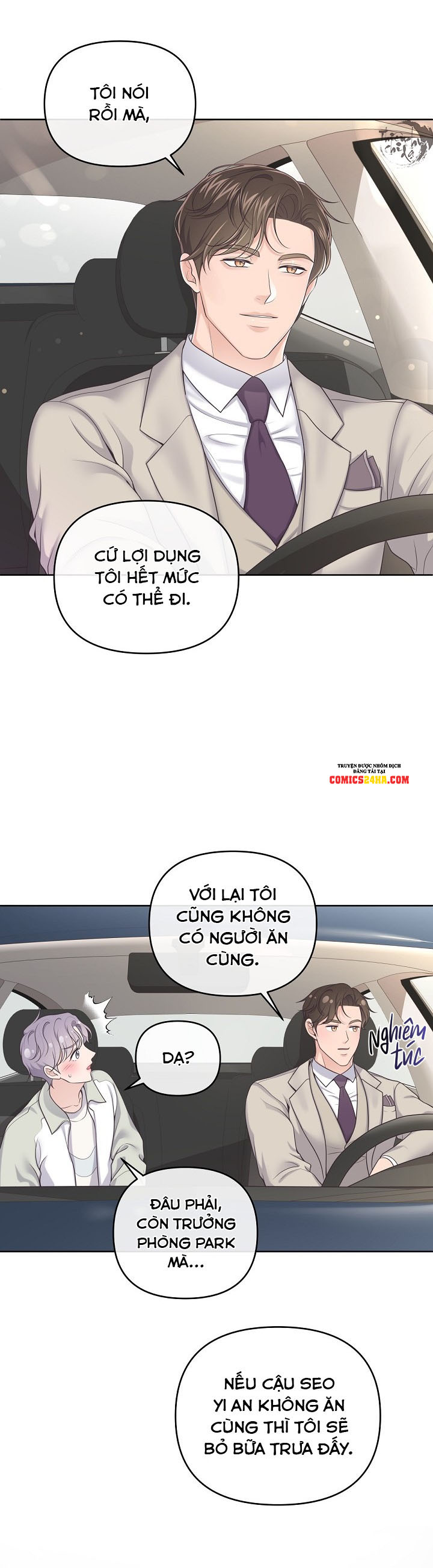 quản gia đáng yêu chapter 35 4