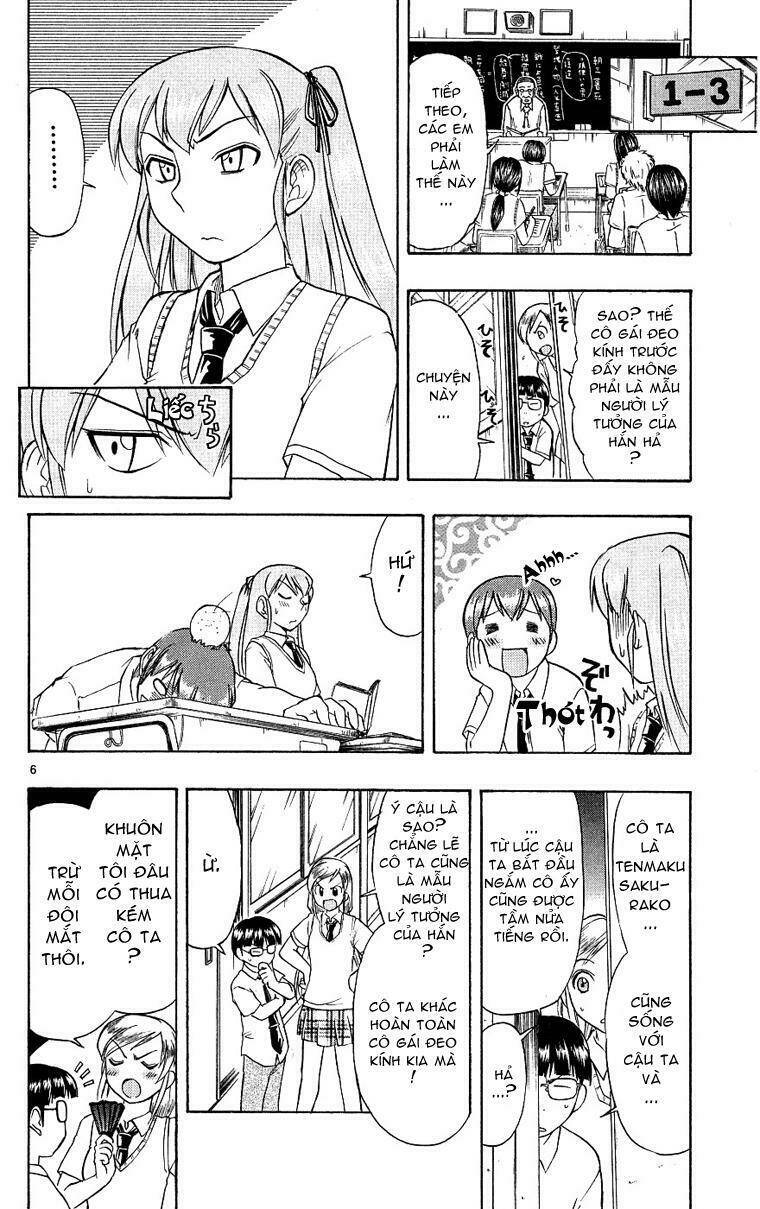 ai kora chapter 16 6