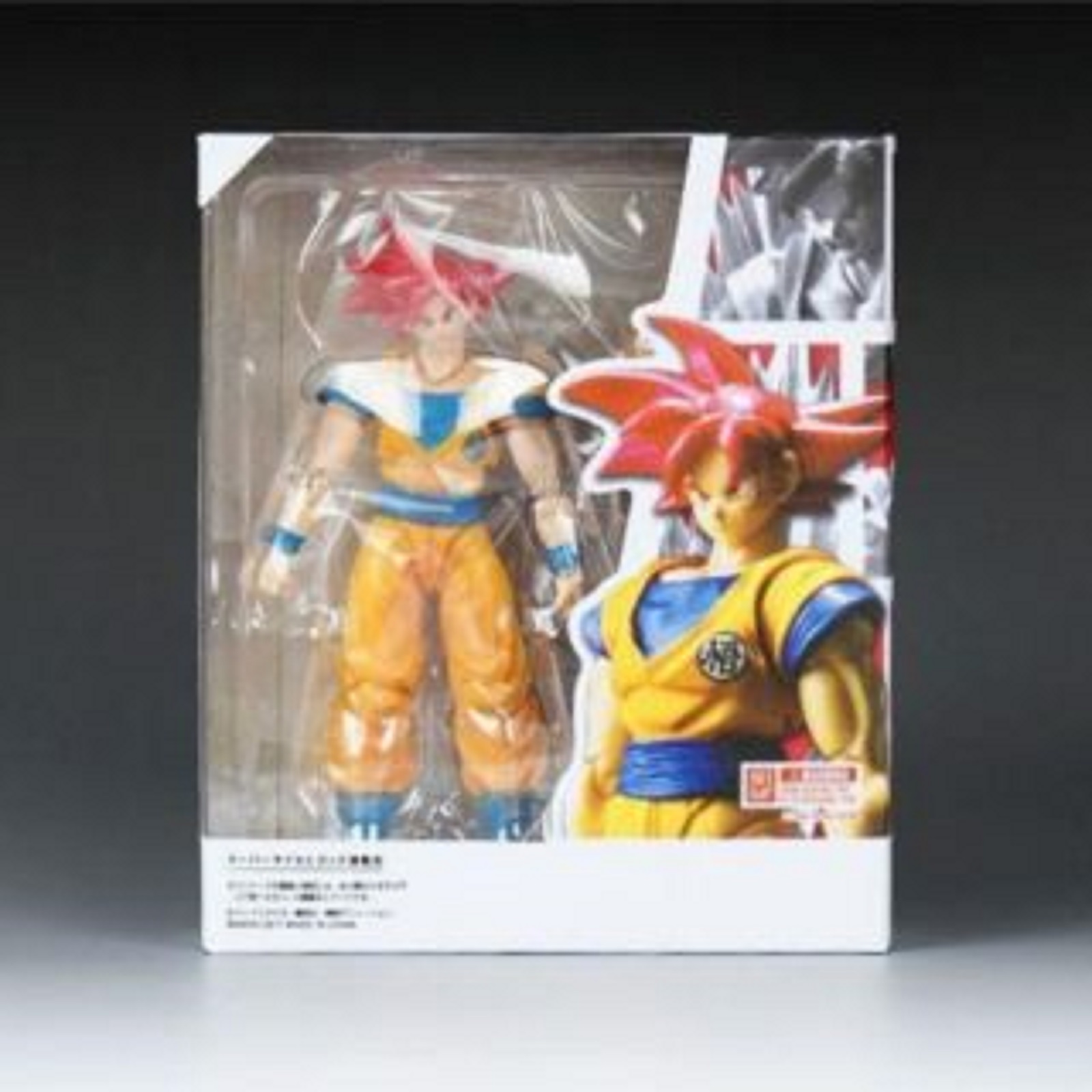 Mô hình khớp cử động Figma Goku God thần cao 15cm