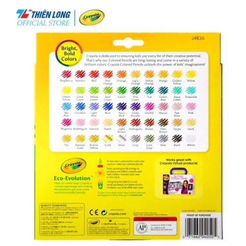 Hộp 50 cây chì màu Crayola Colored Pencils