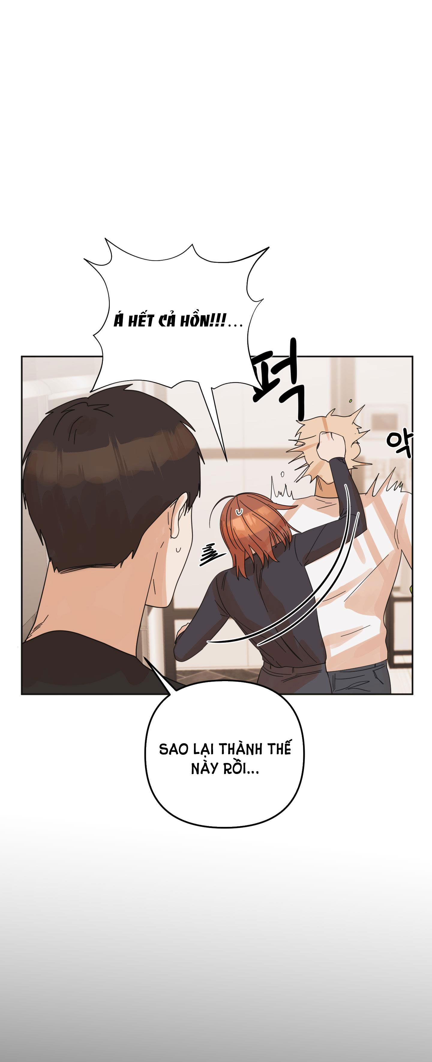 [18+] soldam tv chapter 11.2 14