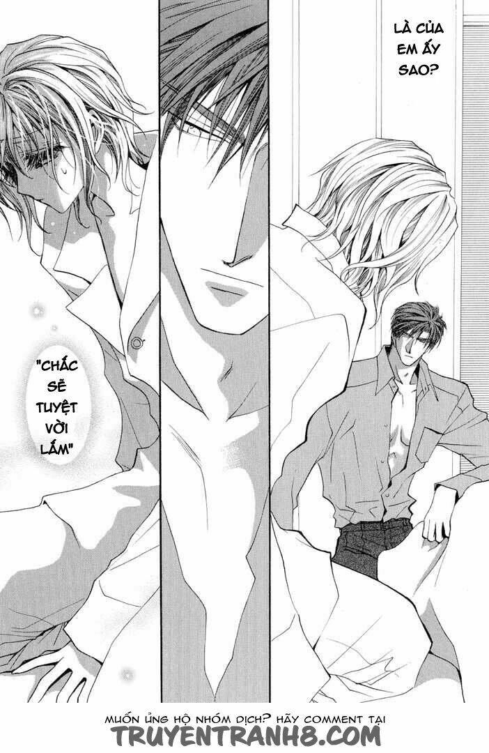 okane ga nai (no money) chapter 22 20