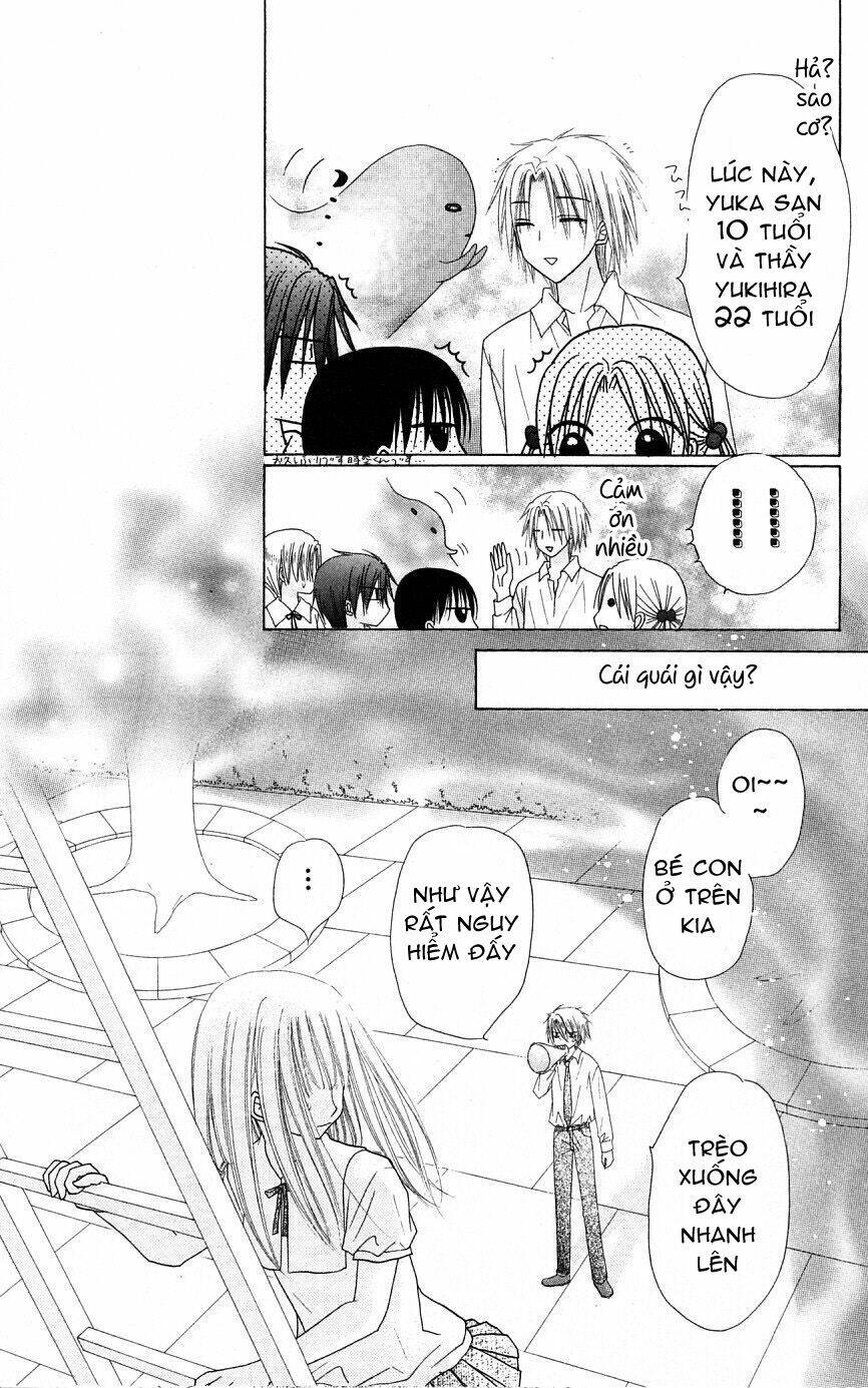 gakuen alice chapter 103 4