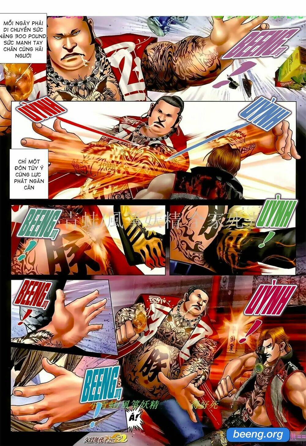 hỏa hồng niên đại hắc cốt đường chapter 1061 8