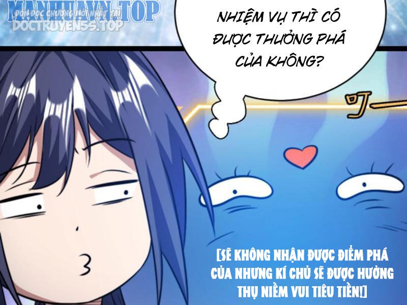 huyền huyễn: ta bắt đầu vô địch từ bại gia chapter 155 21