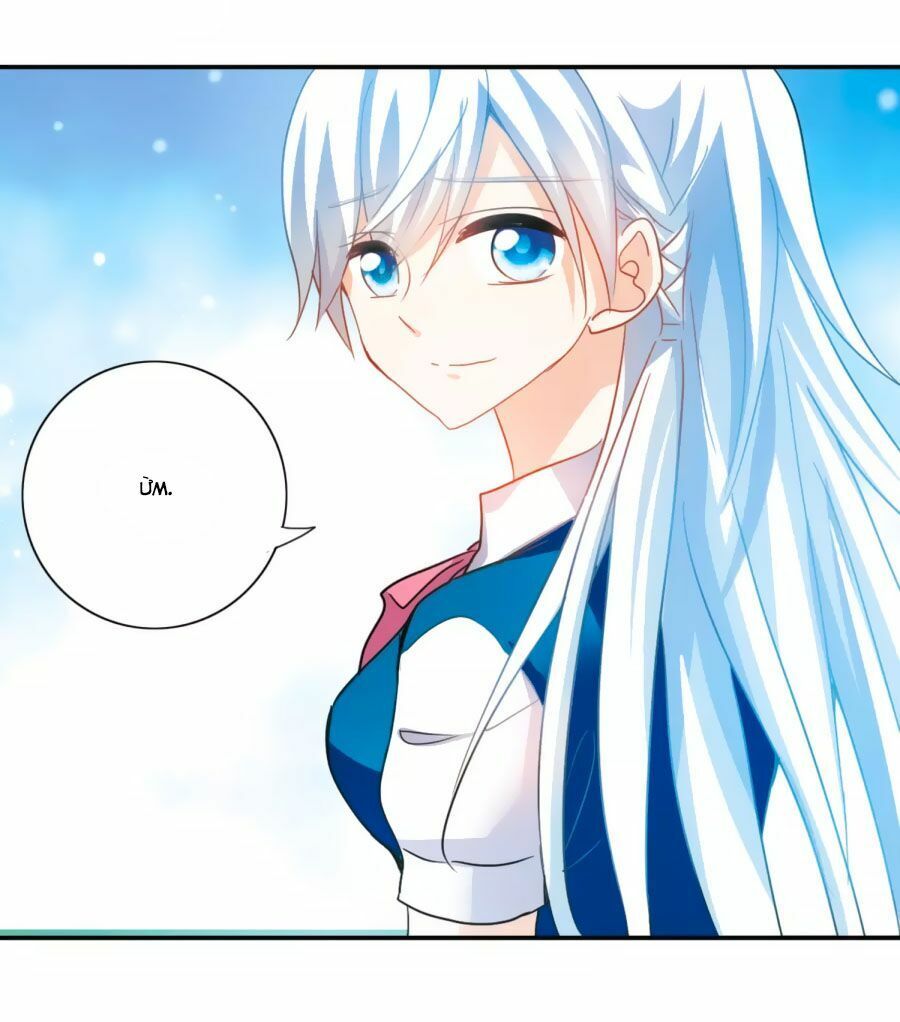 tô tịch kỳ quái chapter 95.2 4