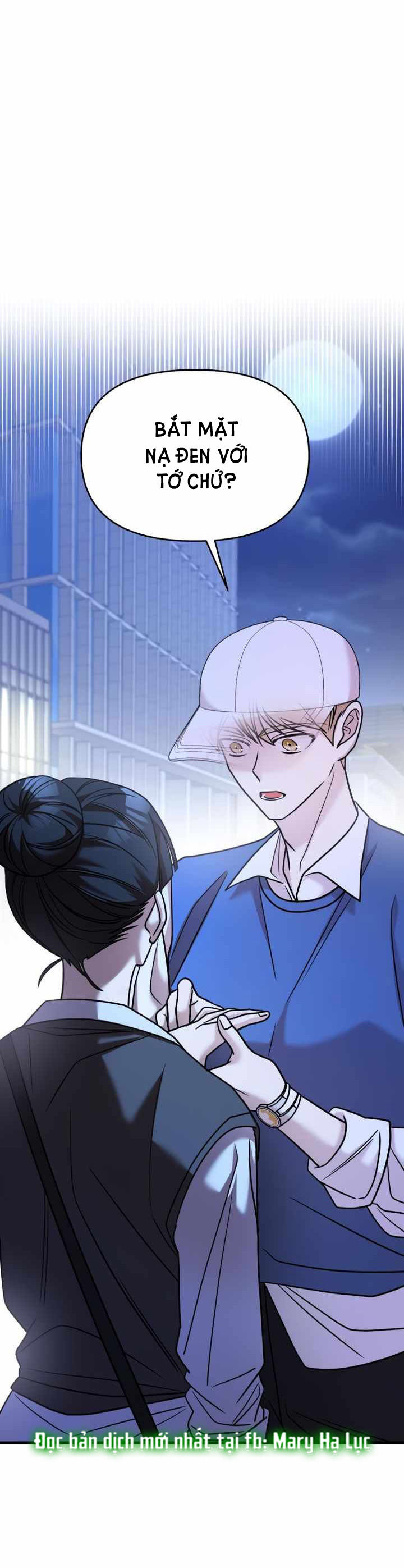 phản diện thuần túy chapter 26.1 2