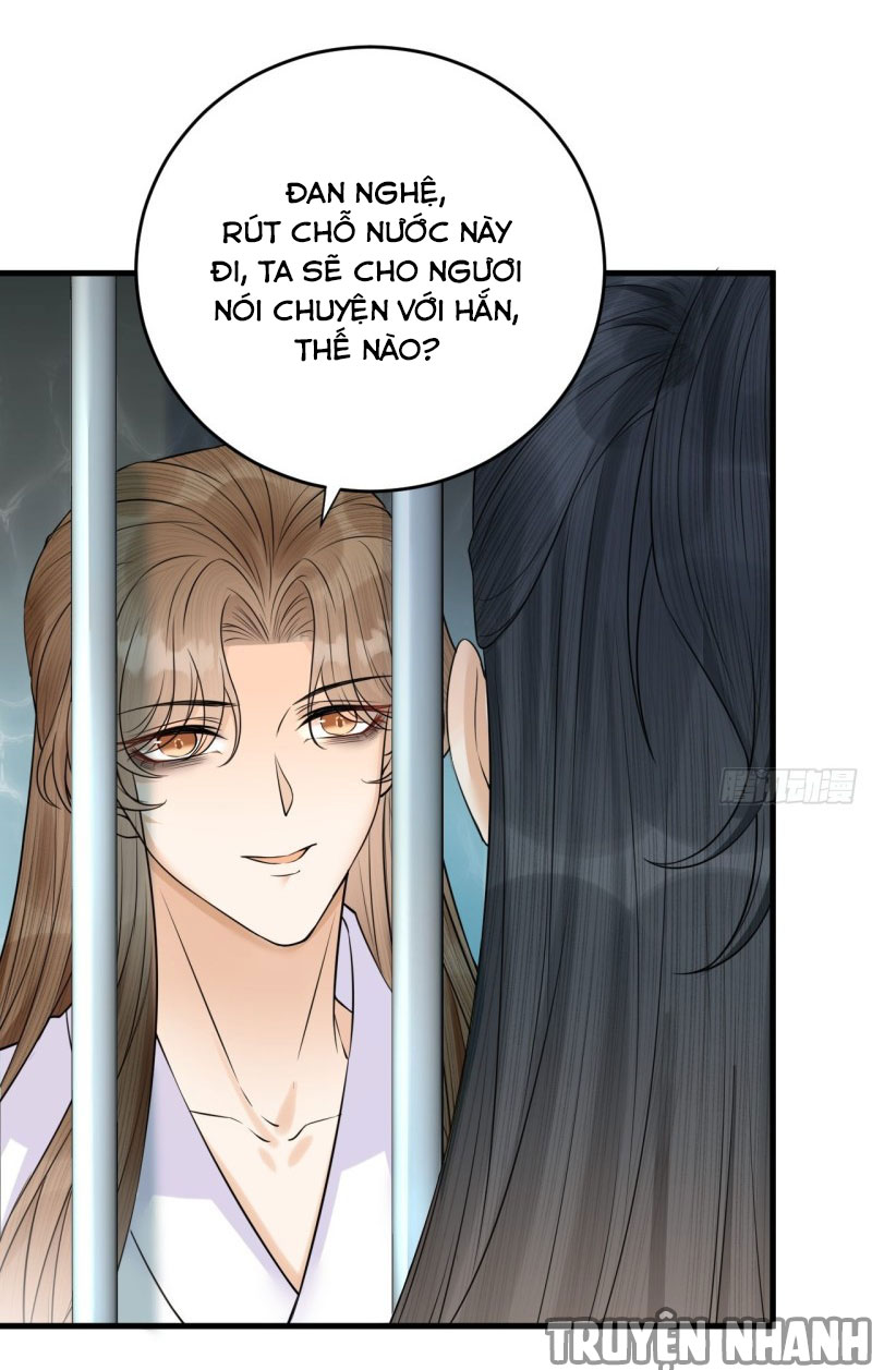 lễ băng nhạc hoại chi dạ chapter 36 20