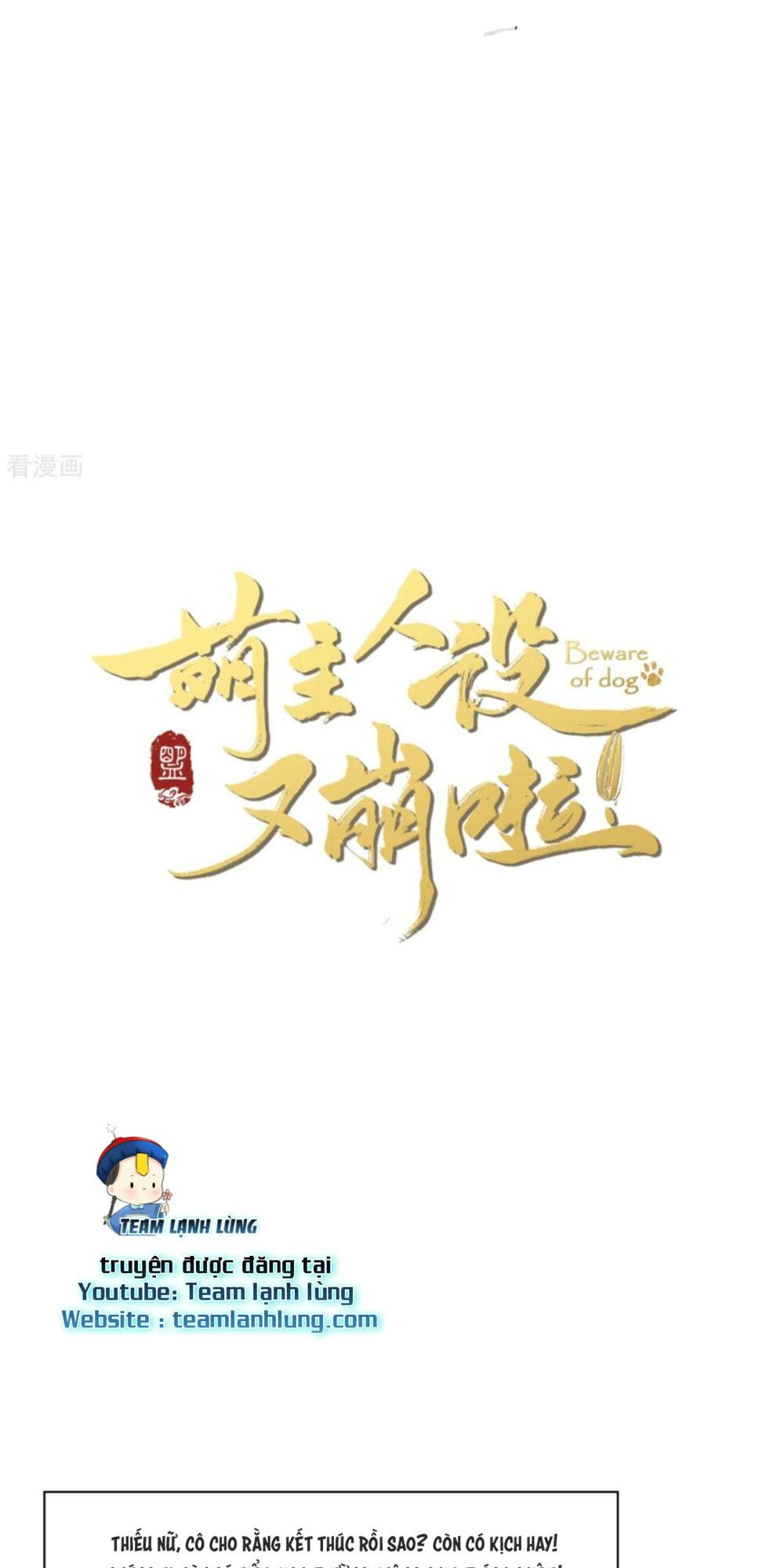 thiết lập ác nữ của tôi sụp đổ rồi chapter 25 48