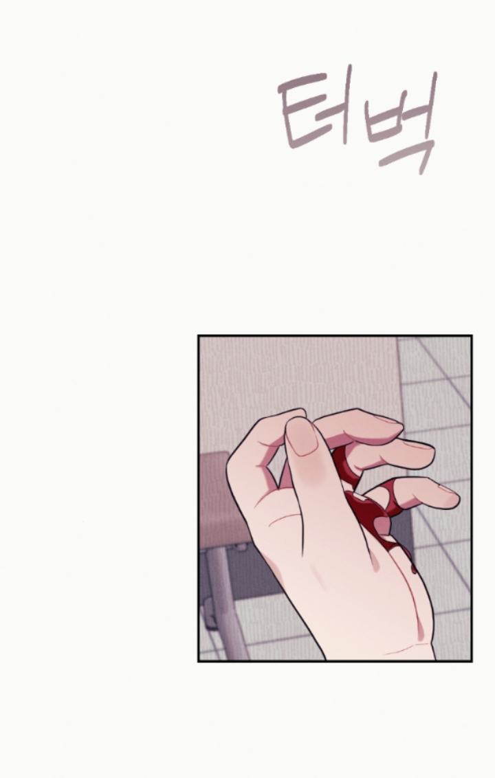 Cám Dỗ Màu Đỏ chapter 52.2 - Trang 15