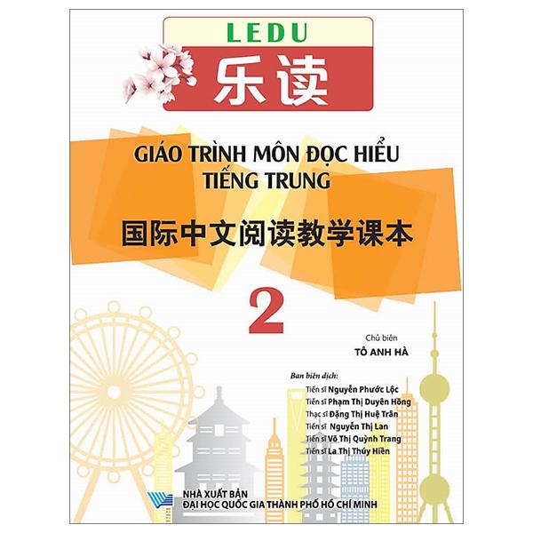 Sách - LeDu - Giáo Trình Môn Đọc Hiểu Tiếng Trung - Tập 2