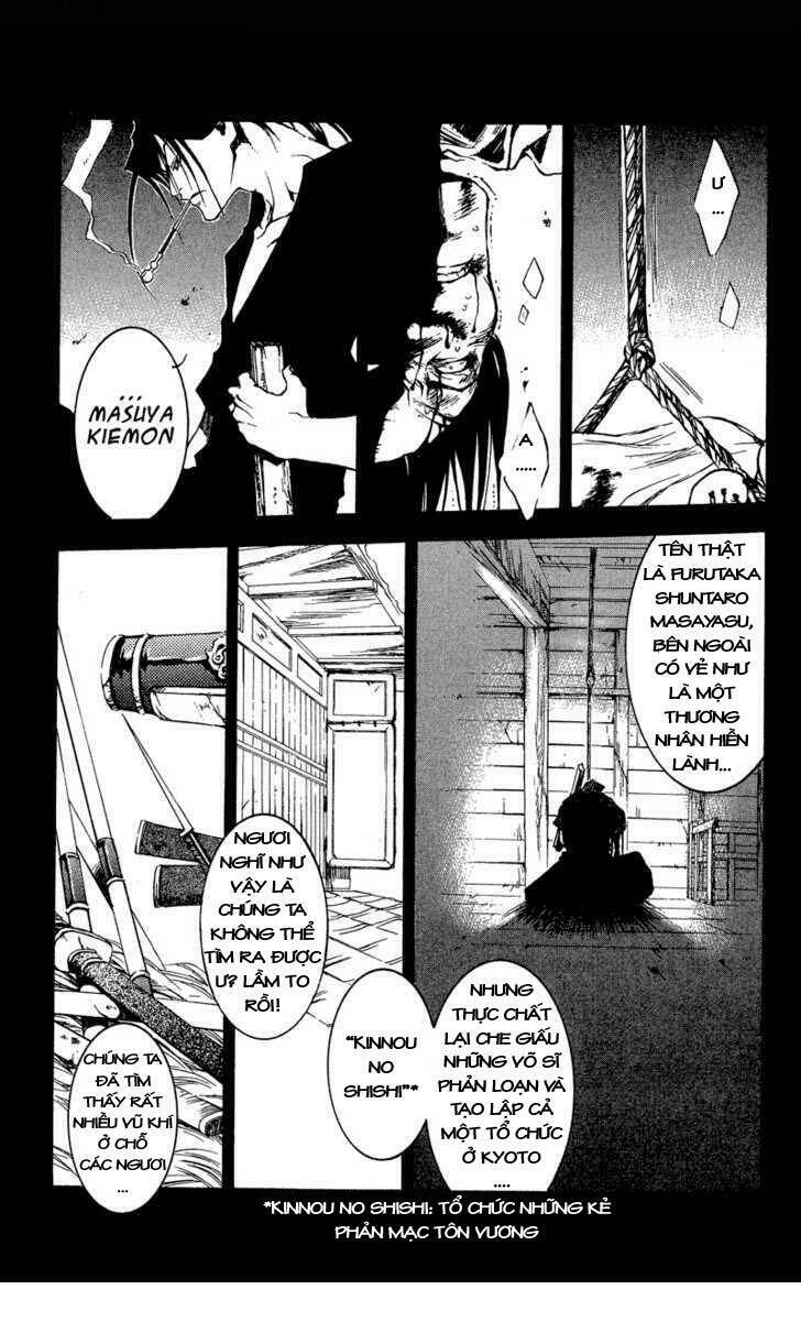 shinsengumi imon peace maker chapter 22 4