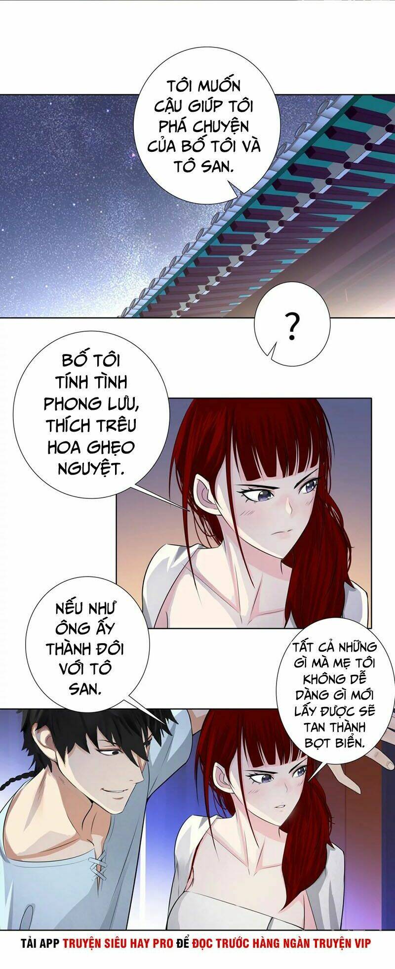 học viện cao thủ chapter 116 6