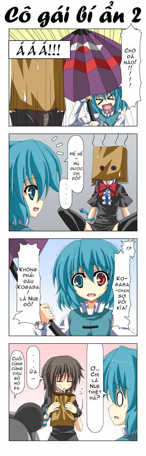 touhou - shiki's house chapter 10 4