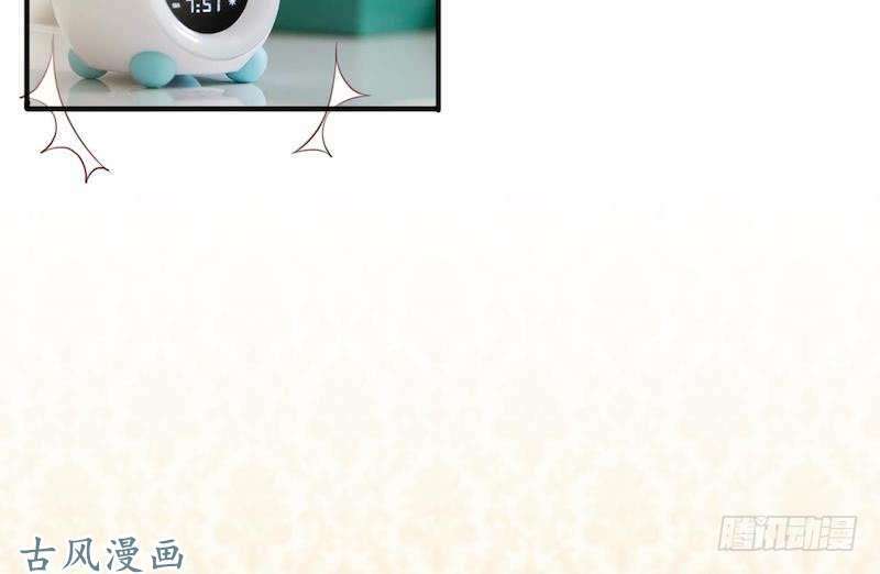 manh thê khó dỗ chapter 42 36