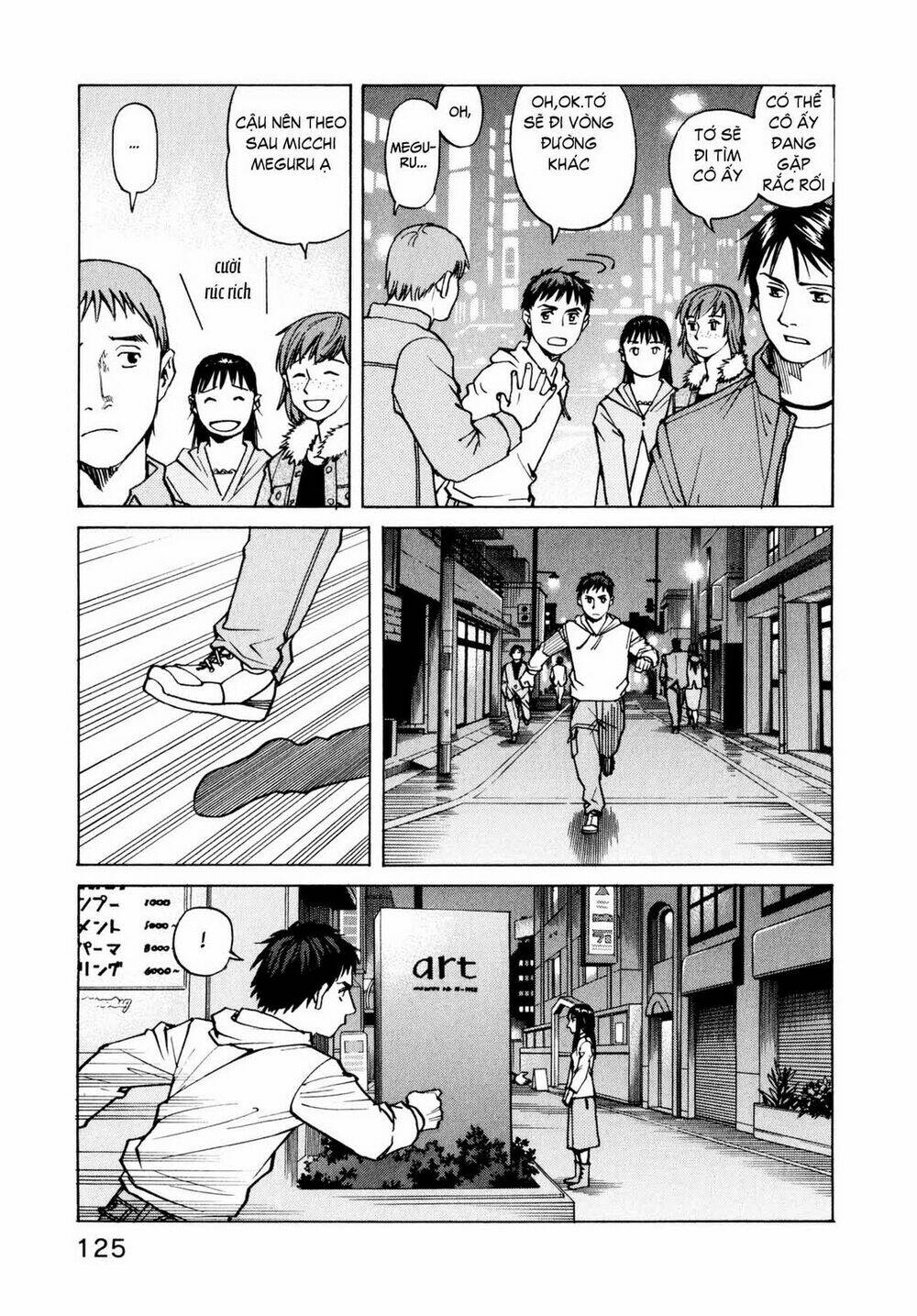all rounder meguru chapter 5 19