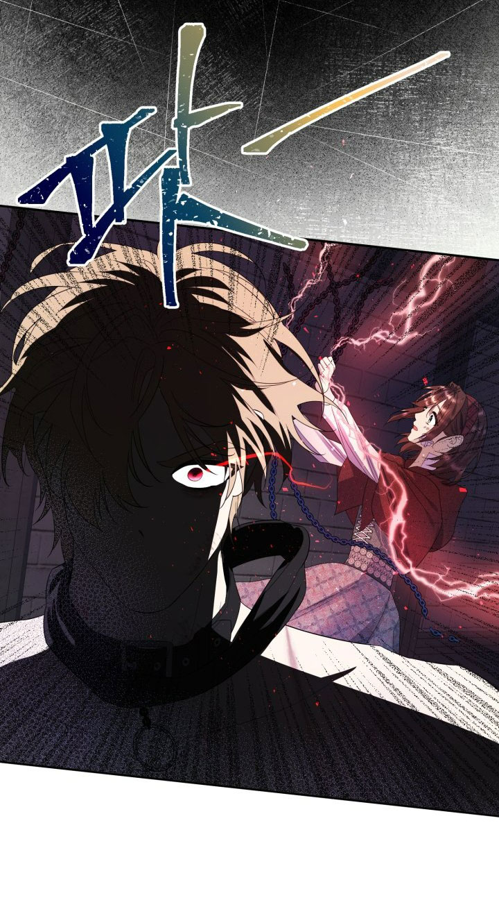 [18+] nếu cứu rỗi một cầm thú hư hỏng chapter 10.1 31