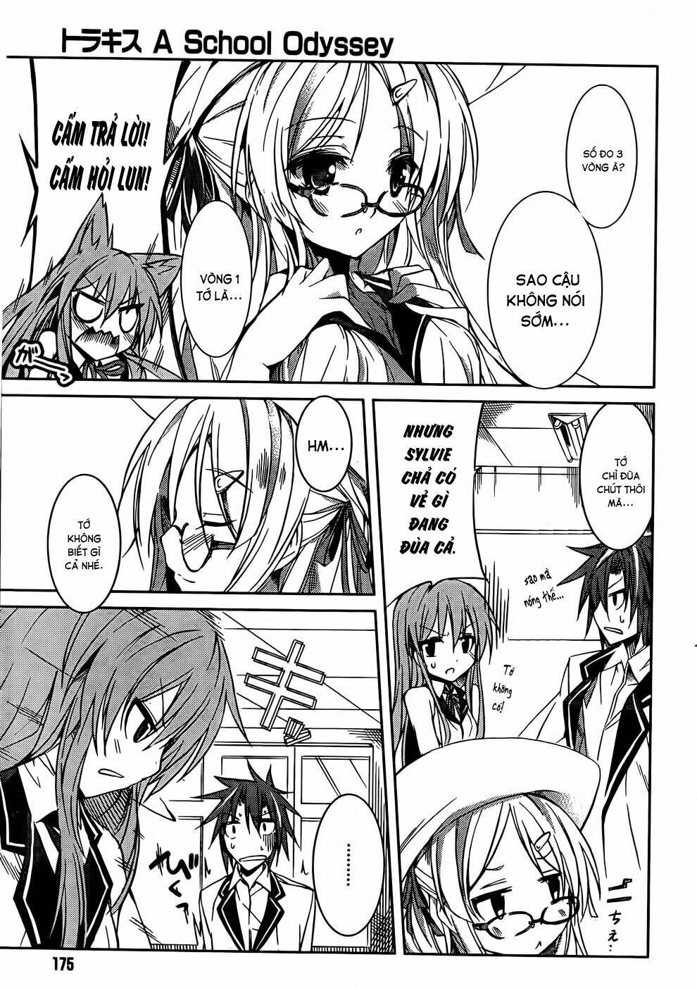 tora kiss - a school odyssey chapter 8 19