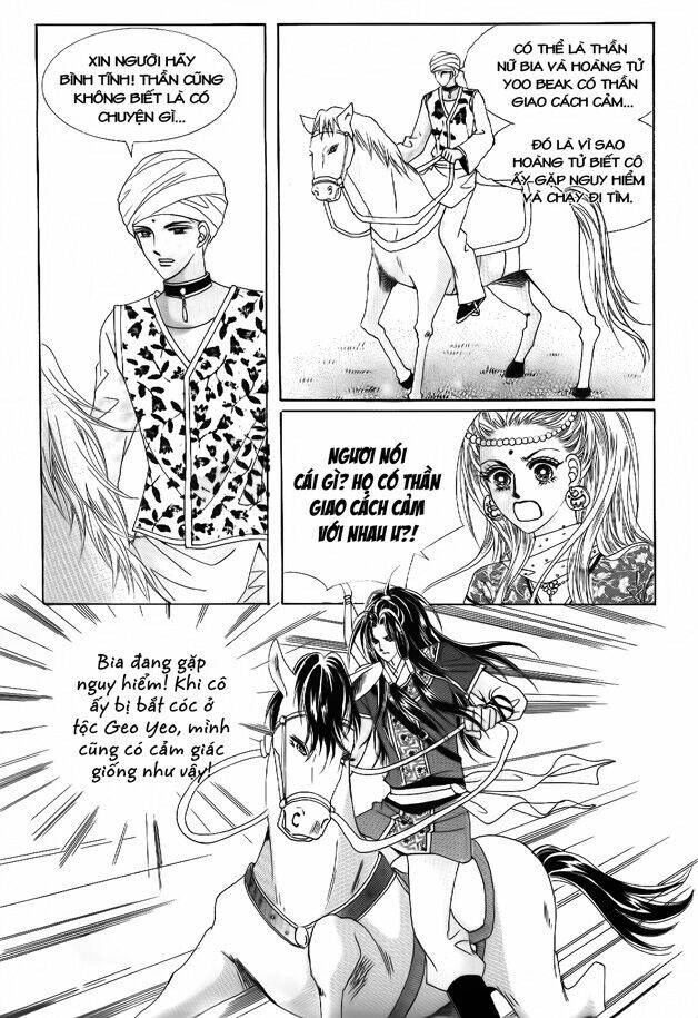 crazy girl shin bia - nữ hoàng rắc rối chapter 50 4