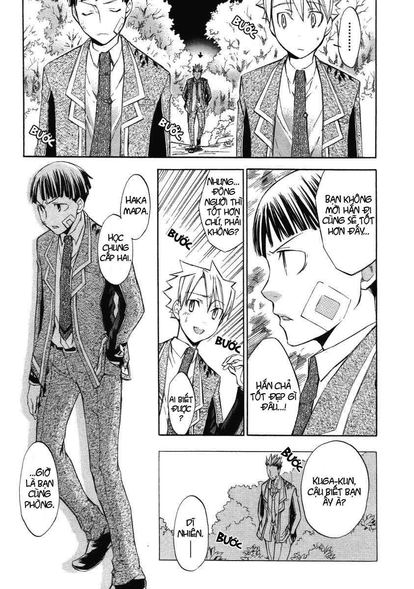 aphorism chapter 4 27