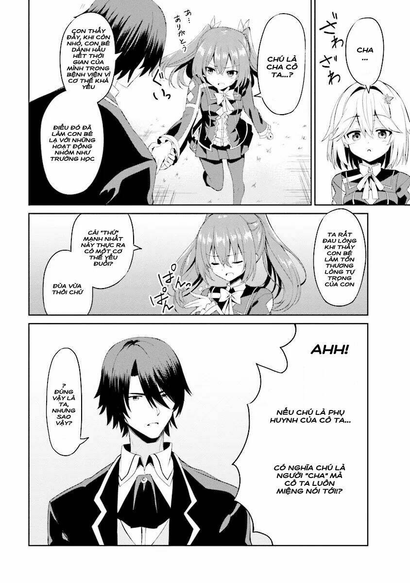 risou no musume nara sekai saikyou demo kawaigatte kuremasuka chapter 3.2 12