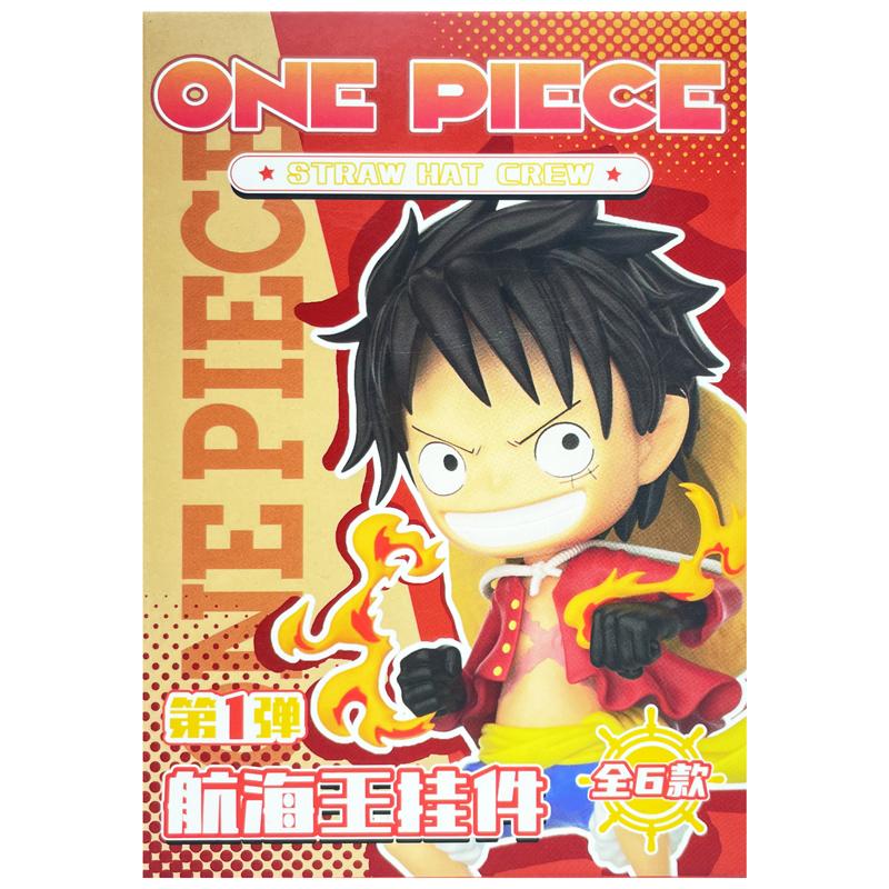 Móc Khóa Nhân Vật One Piece - Straw Hat Crew XB02 (Mẫu Bên Trong Là Ngẫu Nhiên)