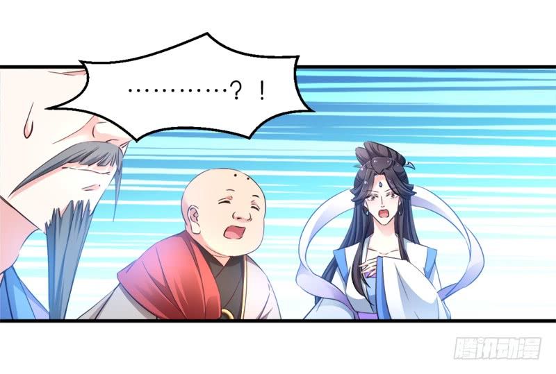 trò chơi trừng phạt chapter 39 6