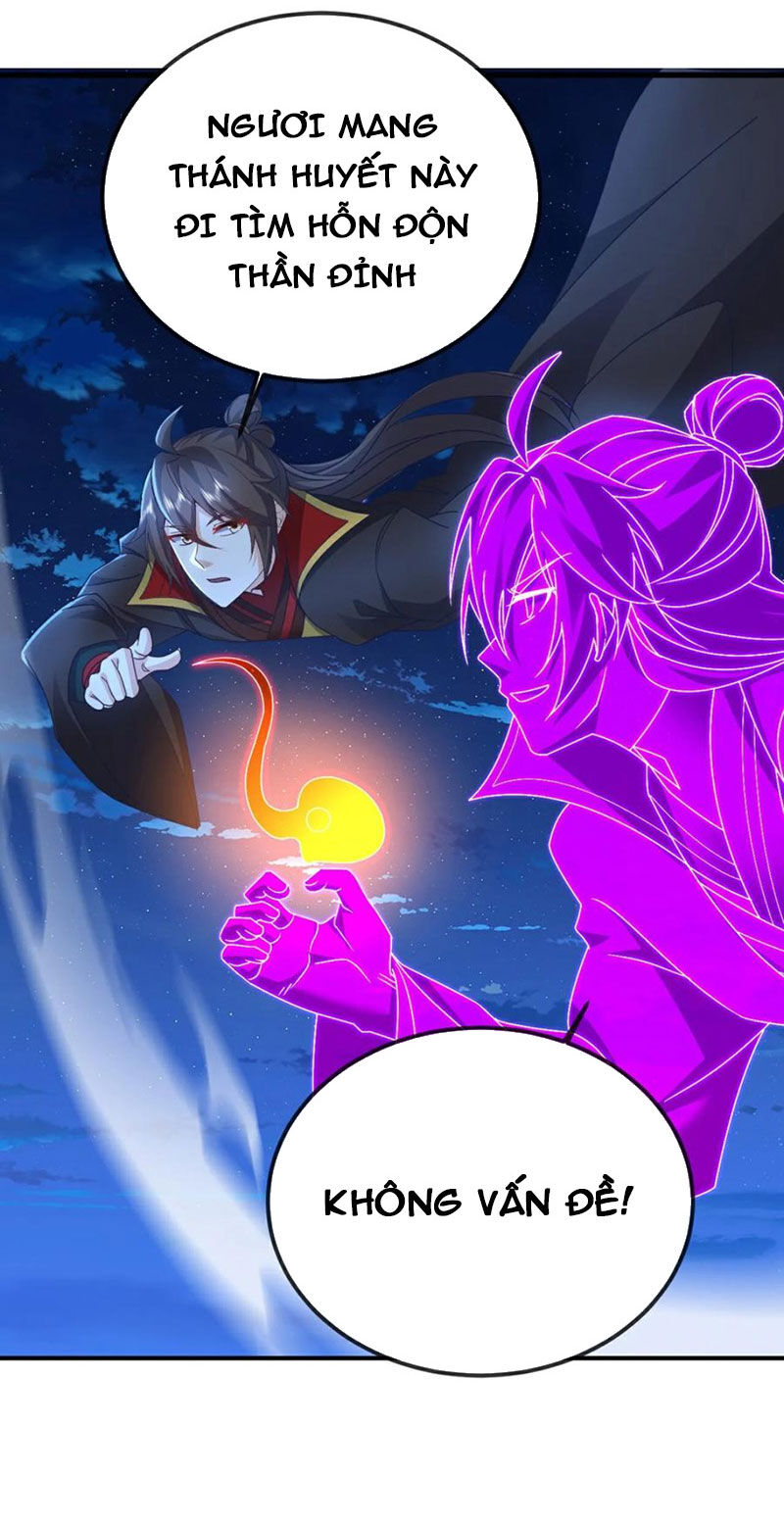 tiên võ đế tôn chapter 577 13