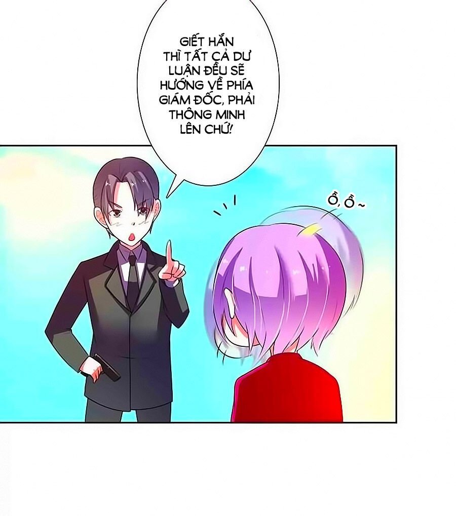 watashi wo hitorijime ni shite chapter 53 13