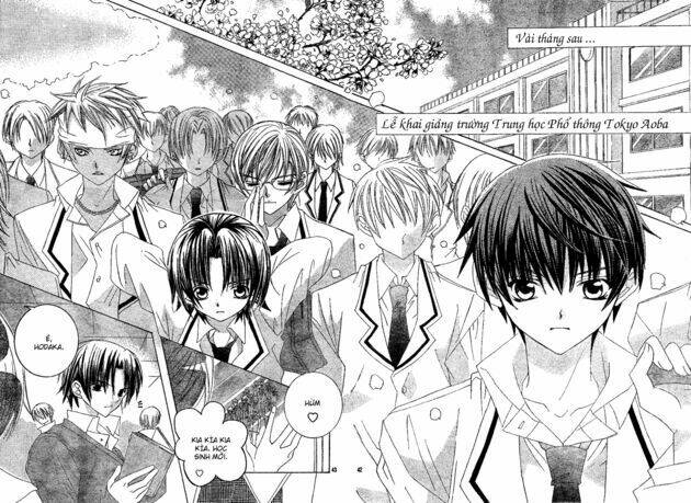 uwasa no midori-kun!! chapter 1 45