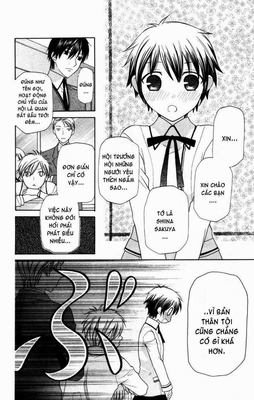 Hoshi Wa Utau Chapter 8 - Trang 14