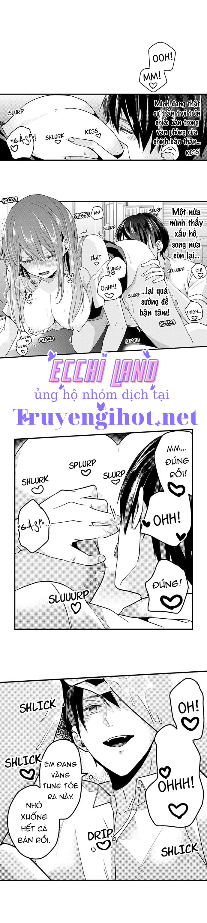 làm tình đâu cần phải cởi đồ chapter 33.2 1