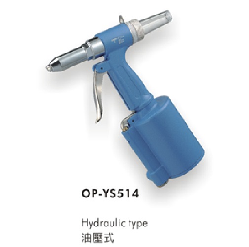 Dụng cụ rút ri-vê dùng hơi ONPIN OP-YS514