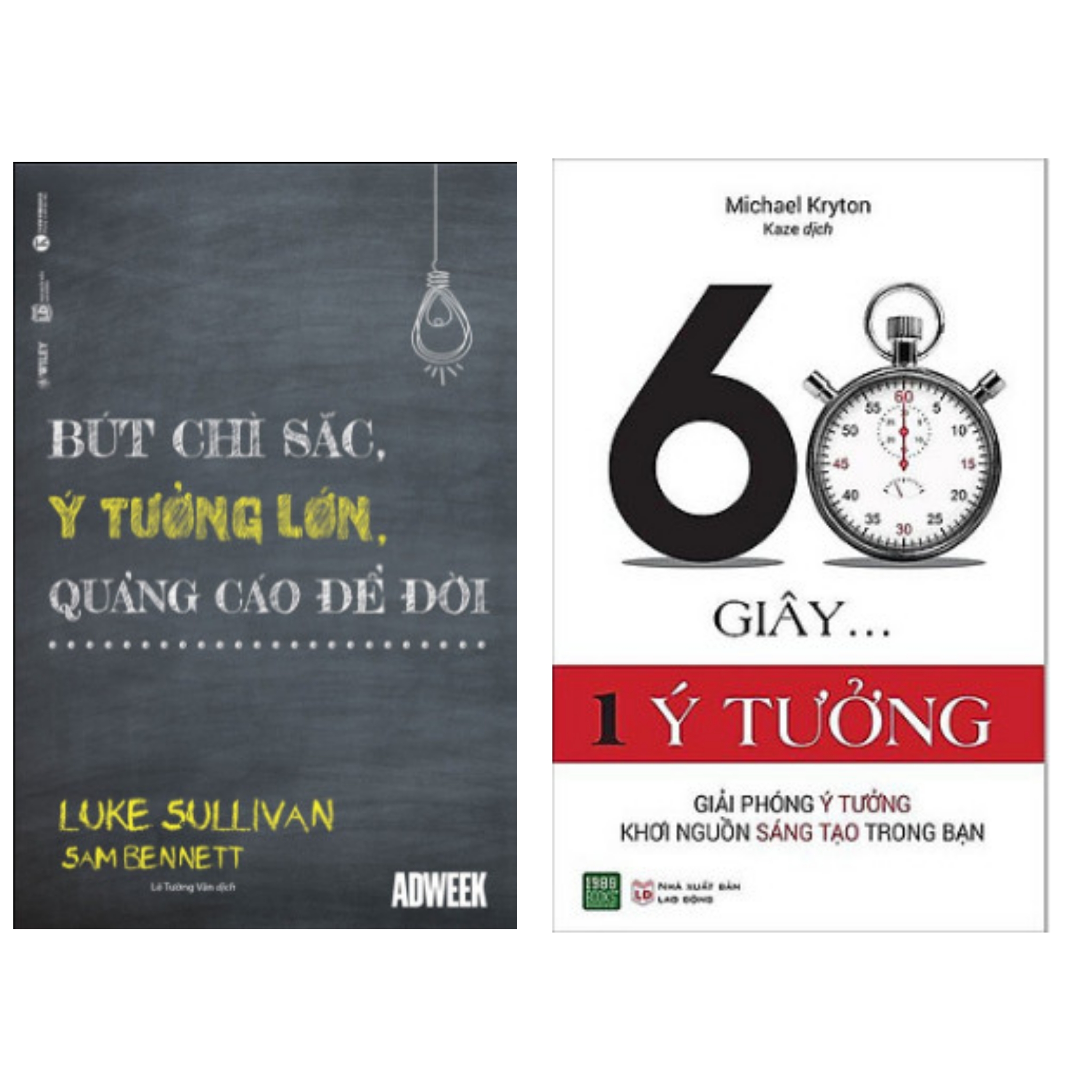 Combo 2 cuốn: Bút chì sắc, ý tưởng lớn, quảng cáo để đời + 60 giây...1 ý tưởng ( Bộ sách hay về marketing)