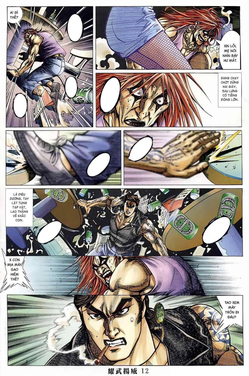 diệu võ dương oai chapter 398 9