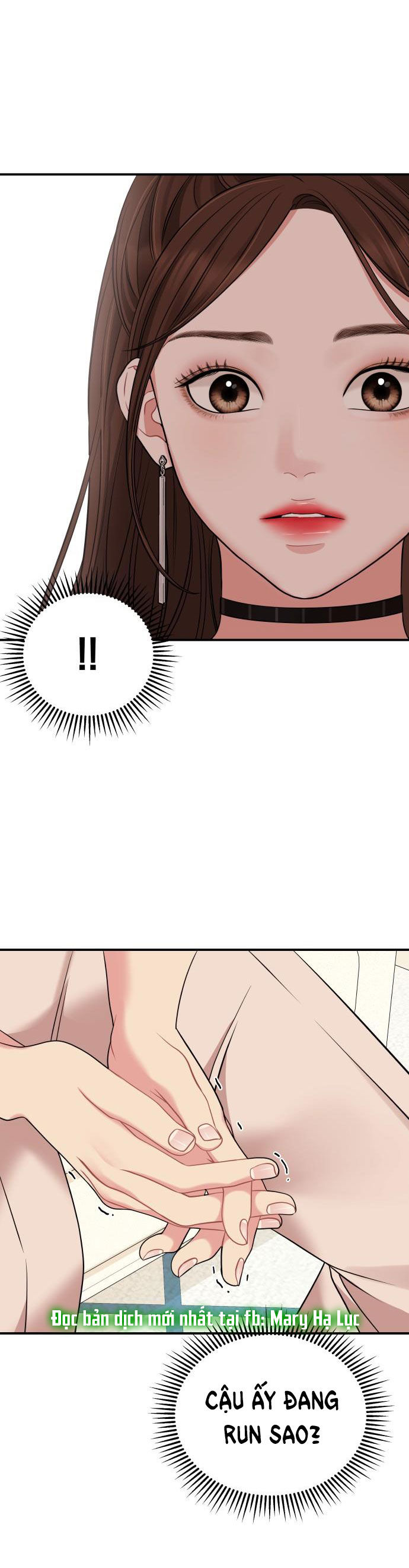 gửi em người đánh cắp những vì sao - to you who swallowed a star chapter 58.2 11