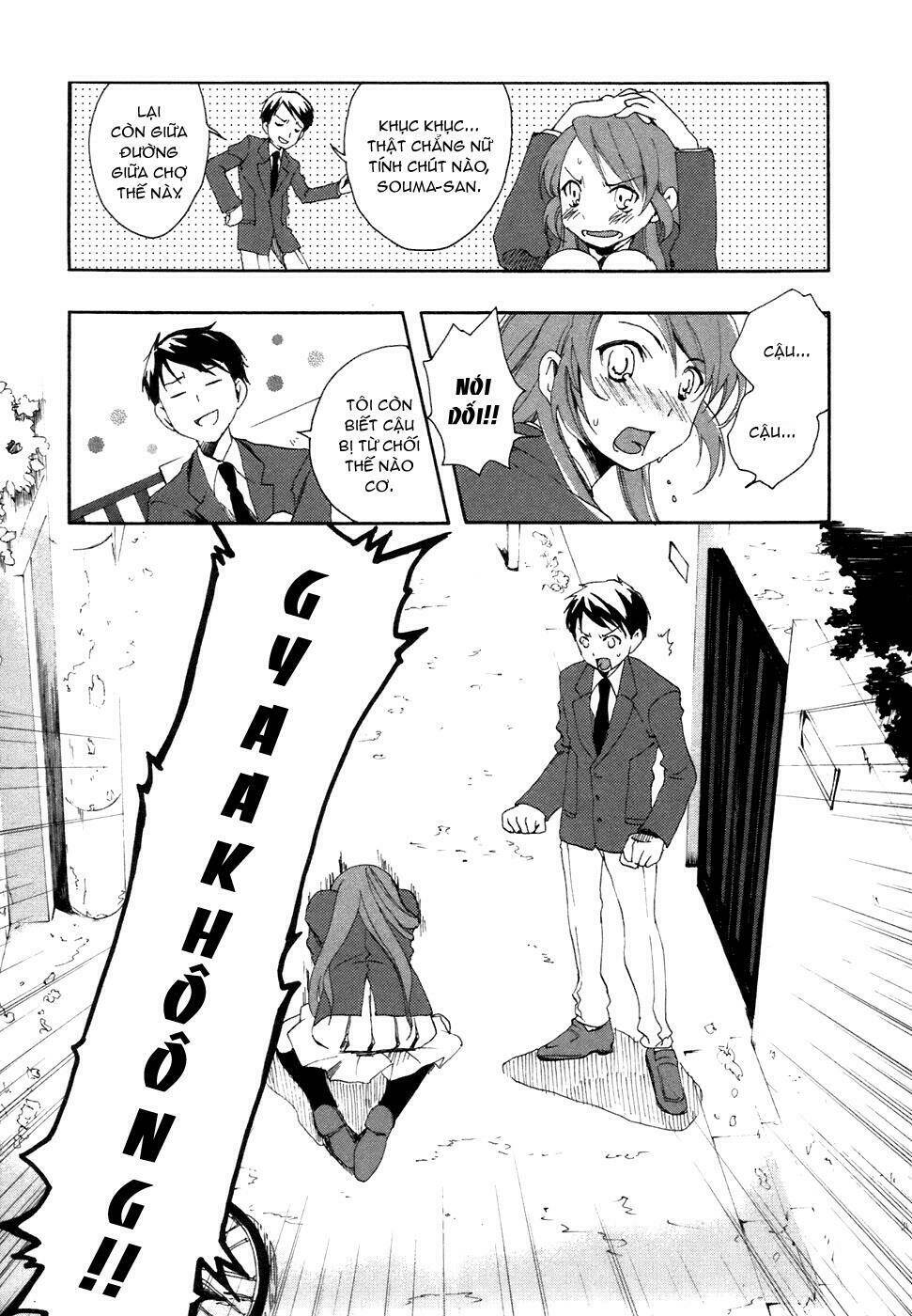 watashitachi no tamura-kun chapter 3 22