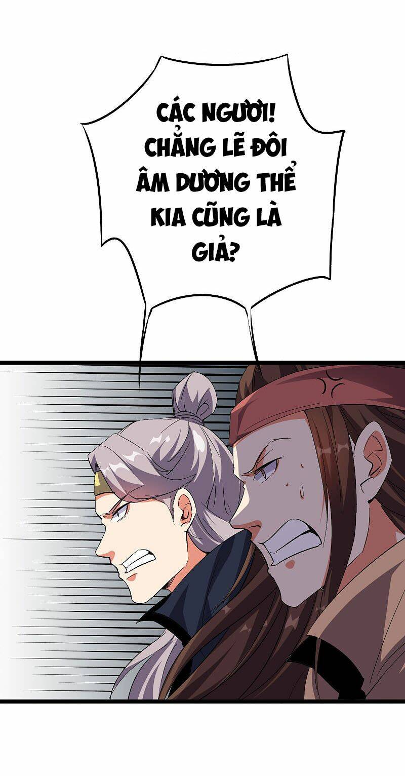 phục thiên thánh chủ chapter 88 32