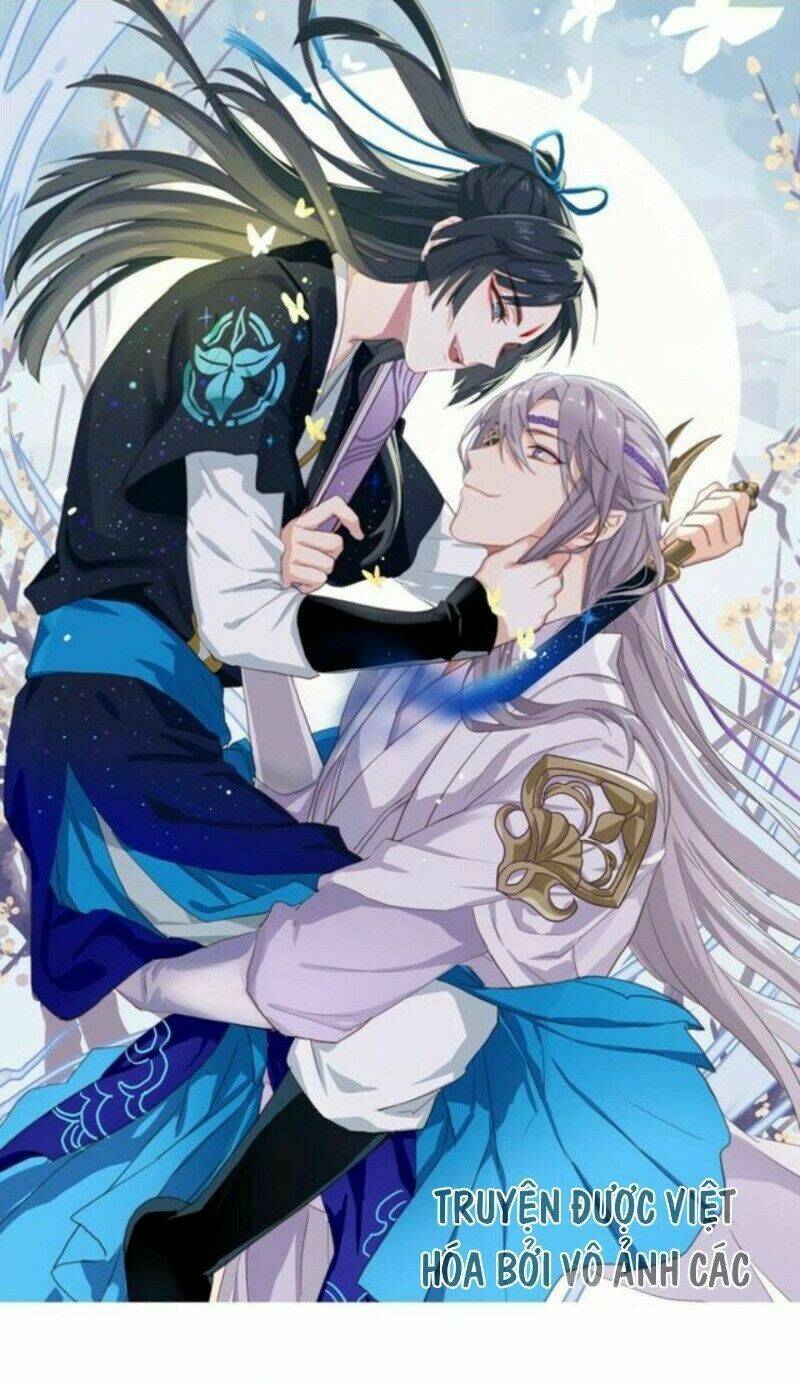 bệ hạ, cầu người đừng làm yêu! chapter 15 1