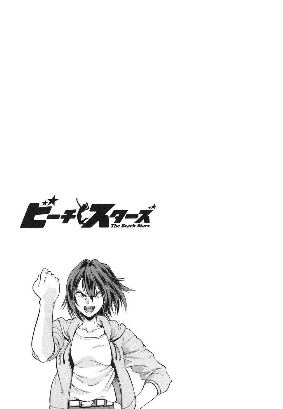 beach stars chapter 10 2